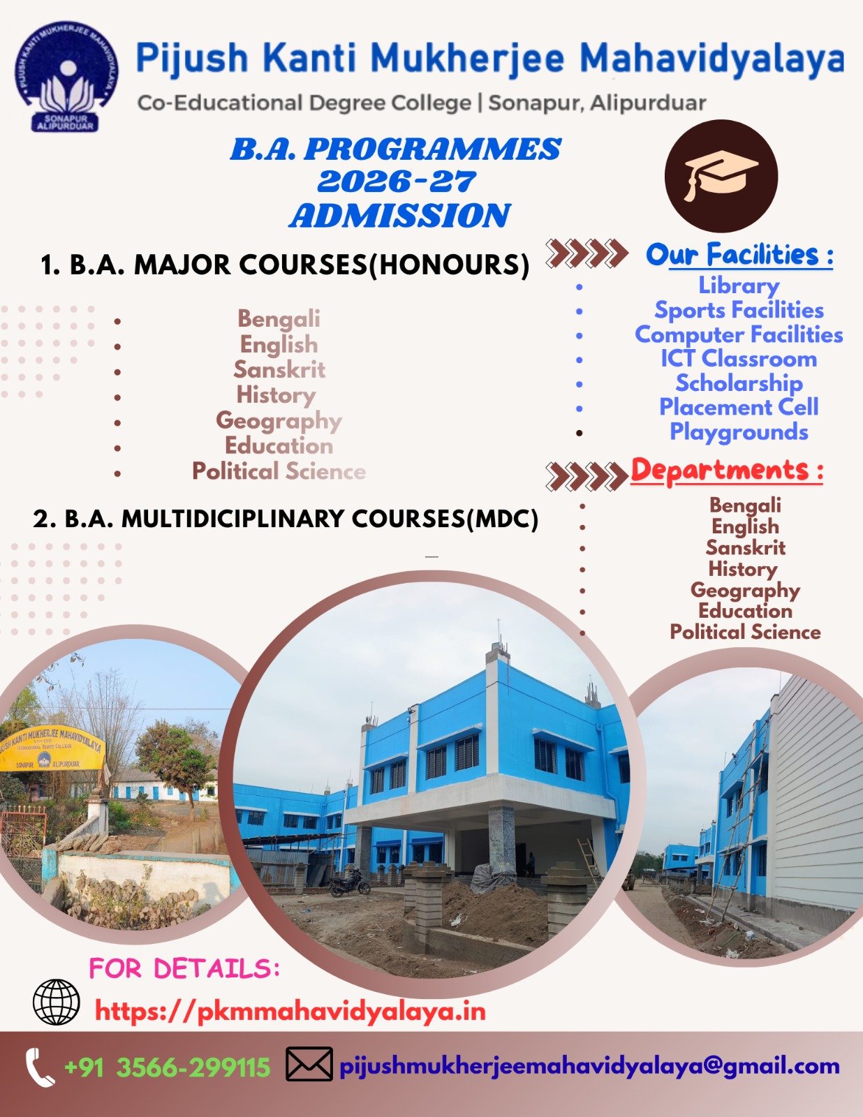 Admission